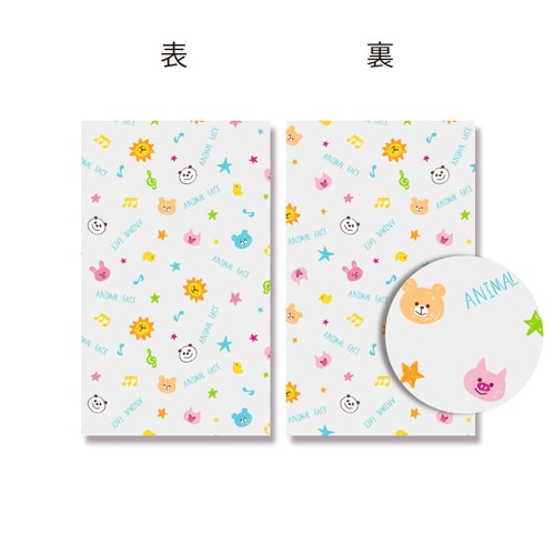 クリスタルパックSSアニマルフェイス10セット