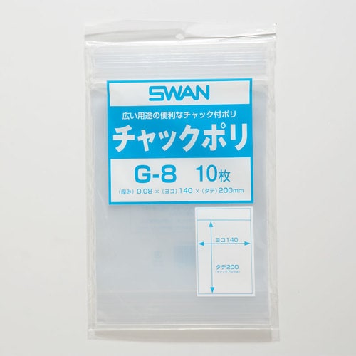 スワンチャックポリG−8B6用10枚入10