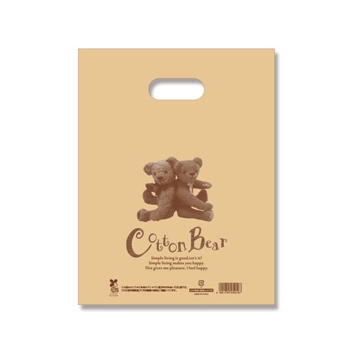 バイオHDポリ23−30コットンベア20セット