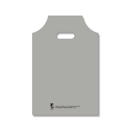 バイオハンディバッグ 3S シルバー 10セット