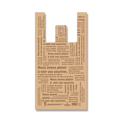 バイオハンドハイパー M シュエット 10セット