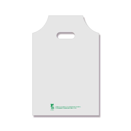 バイオハンディバッグ 3S ナチュラル 10セット