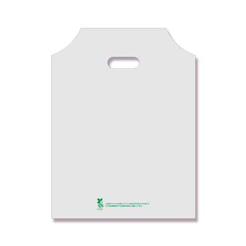 バイオハンディバッグ SS ナチュラル 10セット