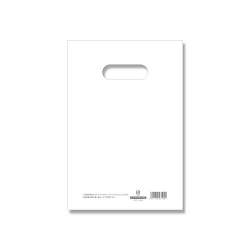 LDカラーポリ(A5用)ホワイト表記入10セット