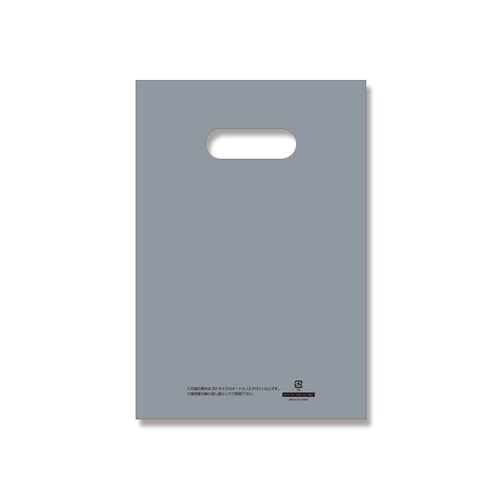 LDカラーポリ(A5用)シルバー表記入10セット