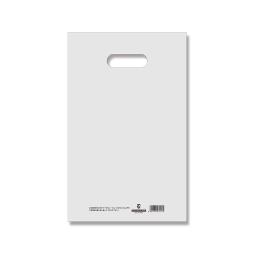 HDカラーポリ22−35(B5用)10セット