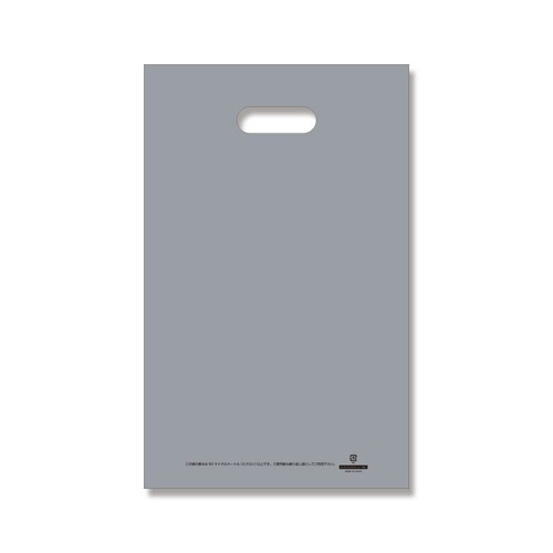 HDカラーポリ(A4用)シルバー表記入10セット