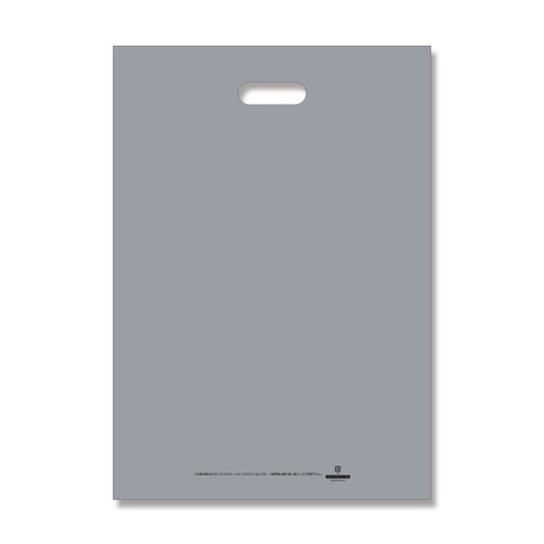 HDカラーポリ35−50シルバー表記入10セット