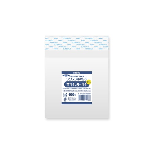 クリスタルパックBT11.5−1110セット