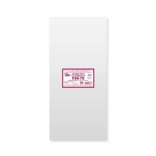 クリスタルパック F 50−70 10セット