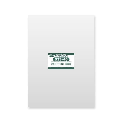 クリスタルパック S 33−46 10セット