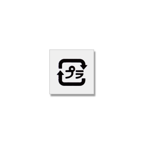 タックラベルNo.403プラマーク500片入10