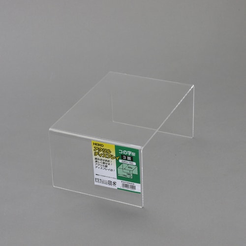 アクリルディスプレイコの字型3面220X15024