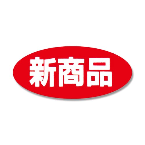 タックラベルNo.102新商品300片入10