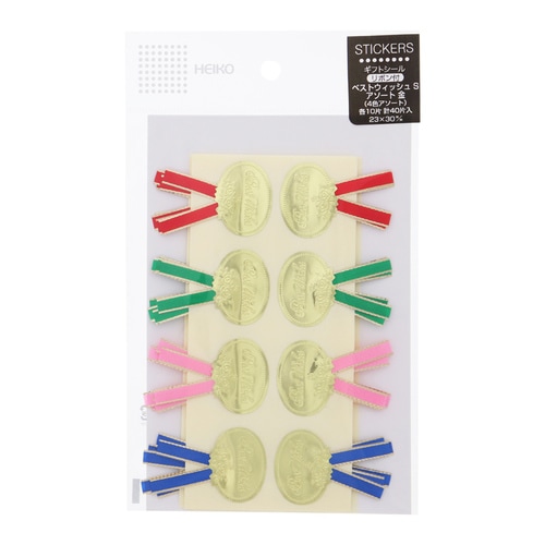 リボン付きSベストウイッシュアソート金40片10