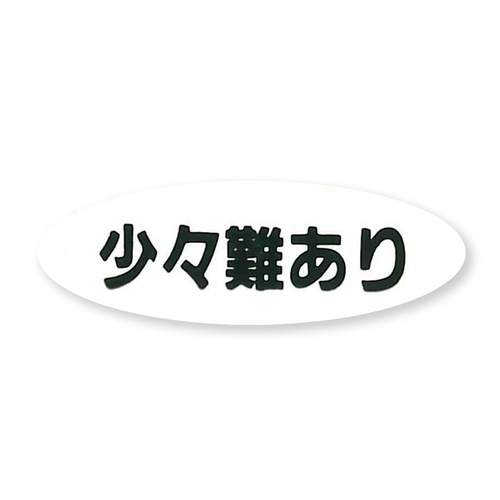 ^bNx@ai