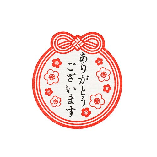 ギフトシール梅日和ありがとうございます36片10