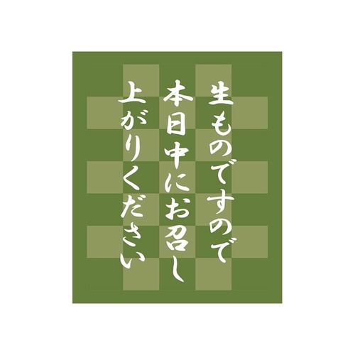 ^bNx@V[@