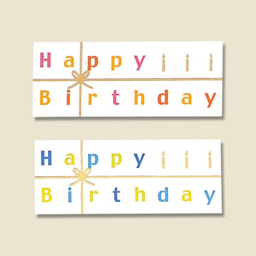 ギフトシール フリッカー 36片×10