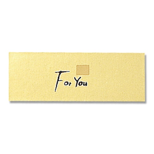 ギフトシール S フォーユー金 84片×10