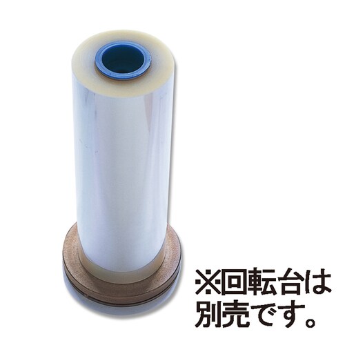OPPフィルムロール#40 900mm×500m