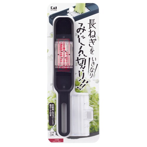 みじん切りねぎスライサー