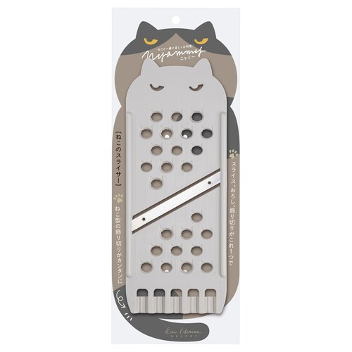 Nyammy ねこスライサー(ウォームグレー)