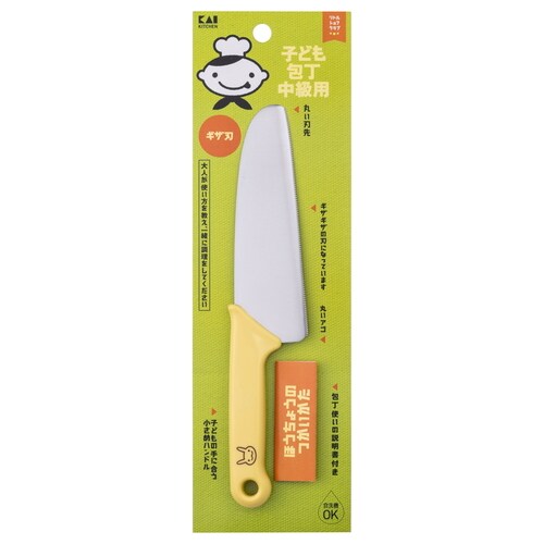 子ども包丁(中級用)ギザ刃 ウサギ イエロー