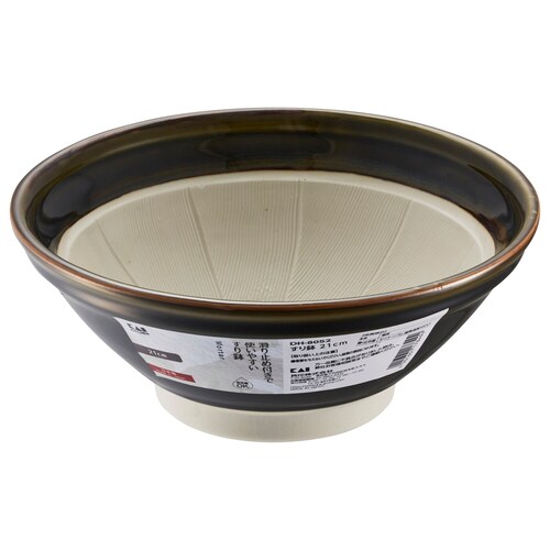 KK すり鉢 21cm