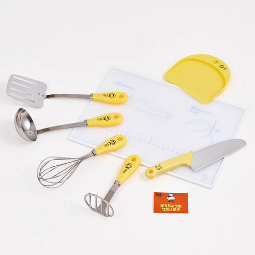 リトルシェフクラブ基本ツールセット