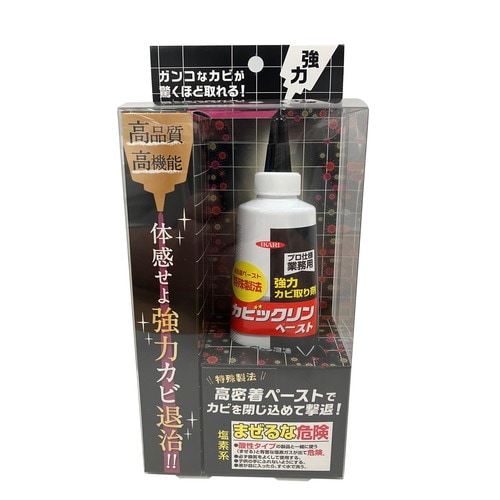 カビックリンペースト 120g