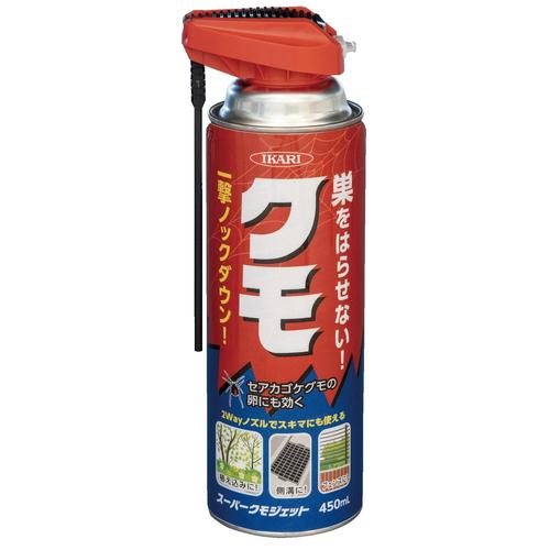 スーパークモジェット 2Way 450ml