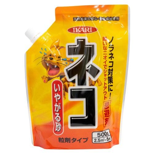 ネコいやがる砂 SP 500g