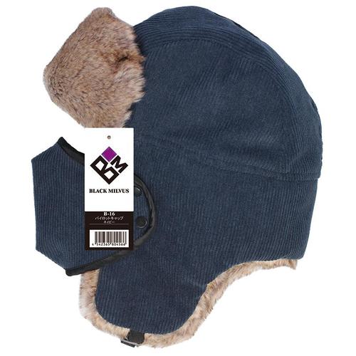 パイロットキャップ ネイビー