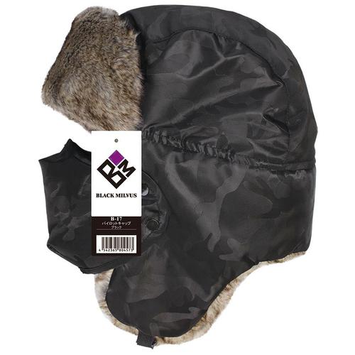 パイロットキャップ ブラック