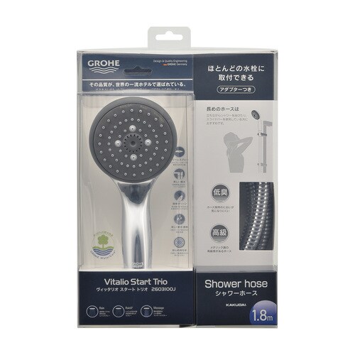 MTシャワーホースセット PS 1.8m