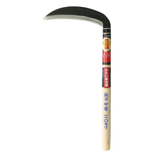 H−052 両刃中厚鎌195