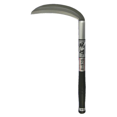 HSS−000 風刈薄鎌165