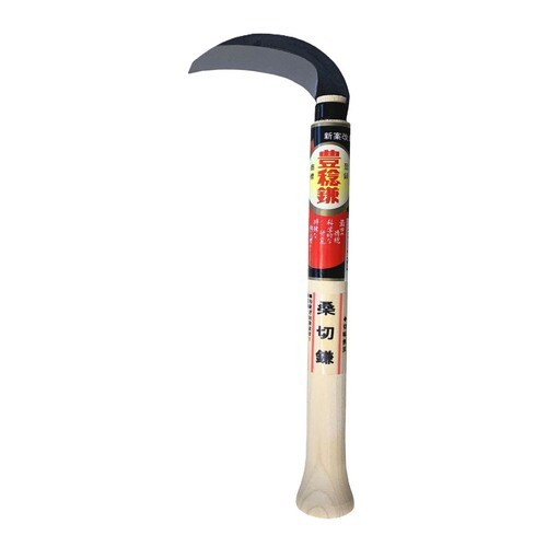 H−142 桑切鎌(青)