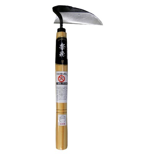 H−0917 ねじり鎌 左手用