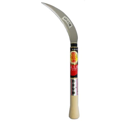 HS−4300 ステン野菜鎌210 ラッパ