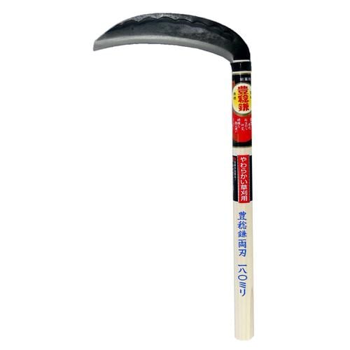 H−023 両刃薄鎌 195mmx390柄