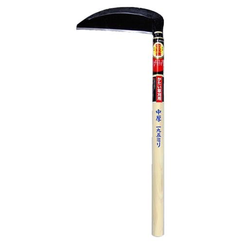 H−048 信州草刈中厚鎌195x450