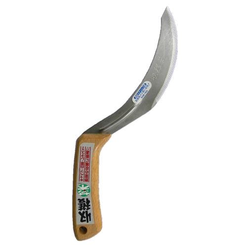 H−433 収穫菜(鋼)