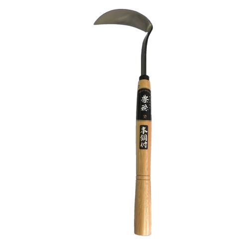 H−438 草取カナ (長) 120mmx260