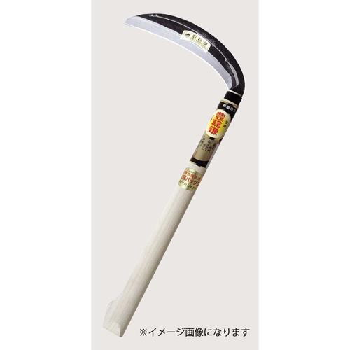 HA−0068特級青鋼片刃薄鎌丸150