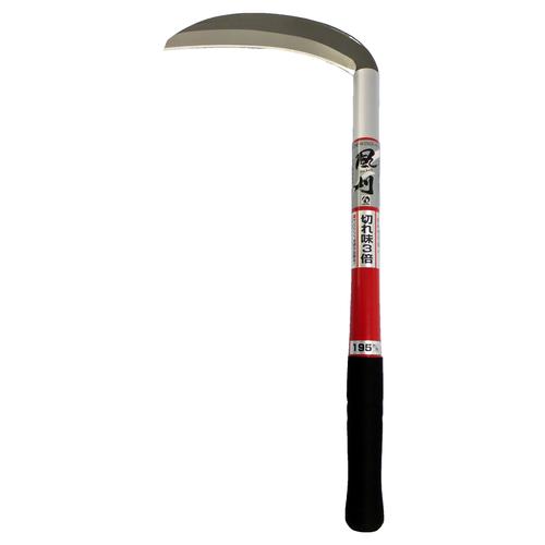 HSSR−002風刈 片刃薄鎌195x360