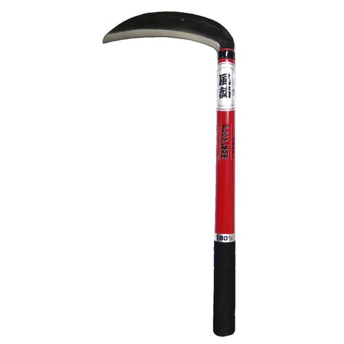 HR−022風赭 両刃薄鎌