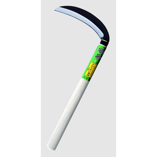 H−501 風飛 片刃薄鎌