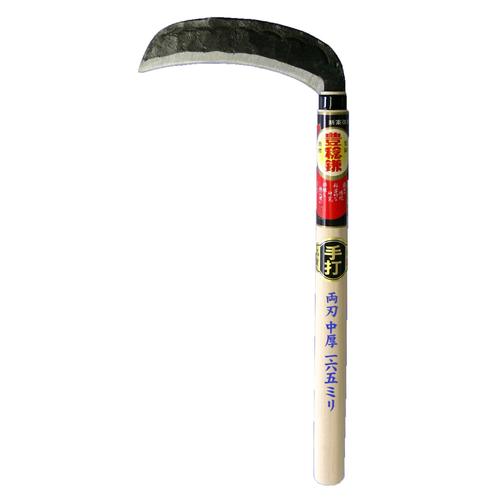 H−2085 土佐型手打 両刃中厚鎌